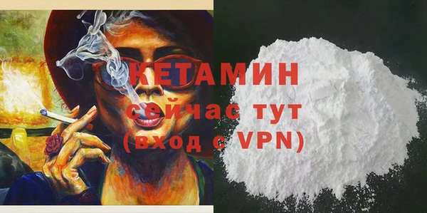 mix Заволжье